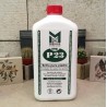HMK P323 Restaurador del brillo piedras. Envase 1 litro.